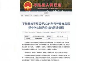 BEPLAY体育中国区官方网站